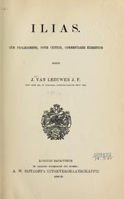 Cover of: Carmina by Όμηρος, Όμηρος