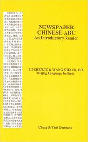 Cover of: Newspaper Chinese ABC: an introductory reader