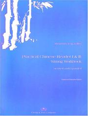 Cover of: Practical Chinese Reader, Books 1 & 2: Writing Workbook (Traditional Character Edition) (C & T Asian Language/Workbook) (C & T Asian Language/Workbook)