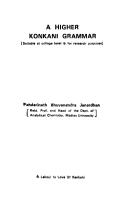 A Higher Konkani grammar by Pandarinath Bhuvanendra Janardhan