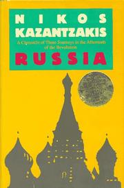 Cover of: Russia by Nikos Kazantzakis