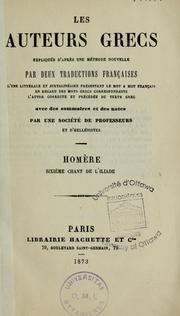 Cover of: Sixième chant de l'Iliade by Homère