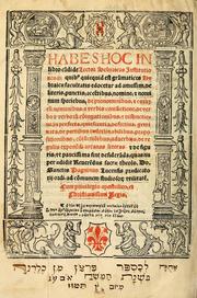 Cover of: Habes hoc in libro ca[n]dide lector Hebraicas institutiones by Sante Pagnini