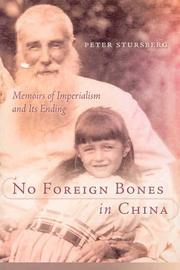 Cover of: No foreign bones in China