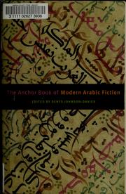 Cover of: The Anchor book of modern Arabic fiction