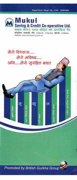 Cover of: National health policy of Nepal =: Nepālako rāshṭriya svāsthya anusandhāna nīti.