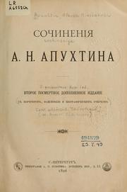 Cover of: Sochinenii͡a by Alekseĭ Nikolaevich Apukhtin