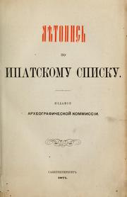 Cover of: Li͡etopisʹ po Ipatskomu spisku