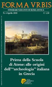 Cover of: Prima della Scuola di Atene: alle origini dell’“archeologia” italiana in Grecia: Collana Archeologica di «Forma Urbis», Roma Aprile 2010