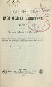 Cover of: Sudebnik t͡sari͡a Feodora Ioannovicha 1589 g.