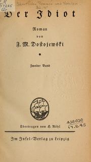 Cover of: Sämtliche Romane und Novellen by Фёдор Михайлович Достоевский