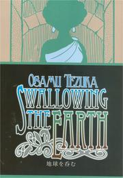 Cover of Swallowing the earth