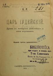 Cover of: T͡Sarʹ Iudeĭskiĭ by K. R. Grand Duke of Russia