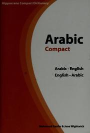 Cover of: Arabic: English-Arabic, Arabic-English