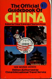 Cover of: The official guidebook of China
