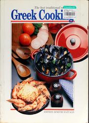 Cover of: The best traditional recipes of Greek cooking