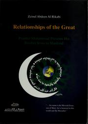 Cover of: Relationships of the great: prophet Muhammad presents his brother Jesus to mankind