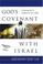 Cover of: God's Covenant With Isreal
