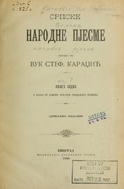Cover of: Srpske narodne pjesme