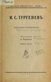 Cover of: Izbrannyi͡a proizvedenii͡a