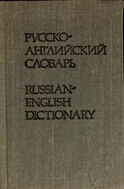 Cover of: Pocket Russian-English dictionary: 8000 entries