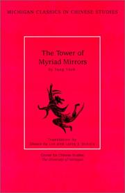 Cover of: The Tower of Myriad Mirrors (Michigan Classics in Chinese Studies)