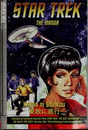 Cover of: Star Trek: the manga