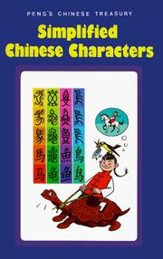 Cover of: Pengs Chinese Treasury Simplified Chinese Characters (Peng's Chinese Treasury)