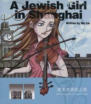 Cover of: A Jewish girl in Shanghai