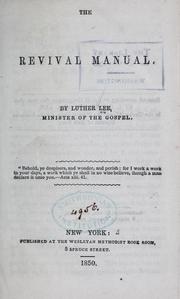 Cover of: The revival manual