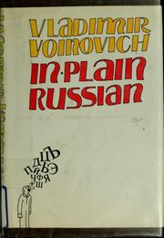 Cover of: In plain Russian: stories
