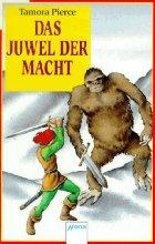 Cover of: Das Juwel der Macht