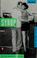 Cover of: Syrup