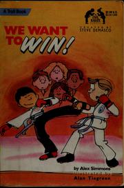 Cover of: We want to win!