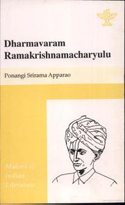 Cover of: Dharmavaram Ramakrishnamacharyulu | P. S. R. Apparao