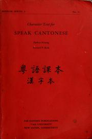 Cover of: Speak Cantonese by Parker Po-fei Huang