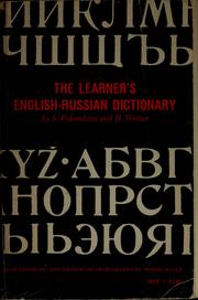 Cover of: The Learner's English-Russian dictionary