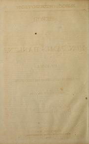 Cover of: Speech of Hon. James Harlan, of Iowa: delivered in the Senate of the United States, February 10, 1868