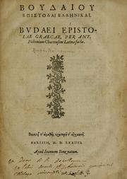 Cover of: Boudaiou Epistolai ell♯nikai =: Bvdaei epistolae Graecae