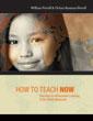 Cover of: How to teach now: five keys to personalized learning in the global classroom