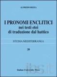 Cover of: I pronomi enclitici nei testi etei di traduzione dal hattico