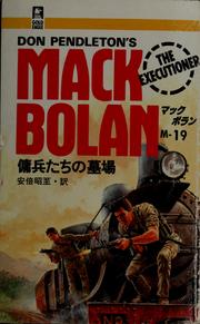 Cover of: Don Pendleton's Mack Bolan