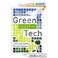 Cover of: Green tech