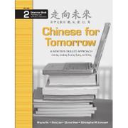 Cover of: Chinese for Tomorrow 2: A New Five-skilled Approach - Grammar Book
