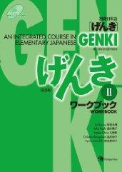 Cover of: GENKI: An Integrated Course in Elementary Japanese Workbook II by 
