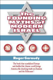 Засадничі міфи ізраїльської політики by Roger Garaudy