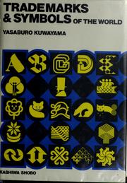 Cover of: Trademarks and Symbols of the World