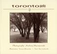 Toronto parks by Andrzej Maciejewski, Sue Lebrecht