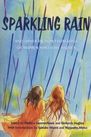 Cover of: Sparkling rain by edited by Barbara Summerhawk and Kimberly Hughes ; with introductions by Sawabe Hitomi and Watanabe Mieko.