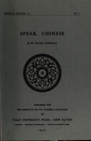 Cover of: Speak Chinese | M. Gardner Tewksbury